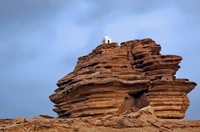 Arror Rock Pakistan